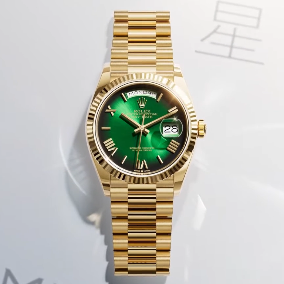 Rolex Datejust Diamond Bezel – 18K Yellow Gold with Burgundy Dial